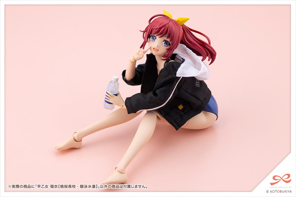 [PRE-ORDER] Kotobukiya RUI SAOTOME TOUOU HIGH SCHOOL COMPETITIVE SWIMSUIT