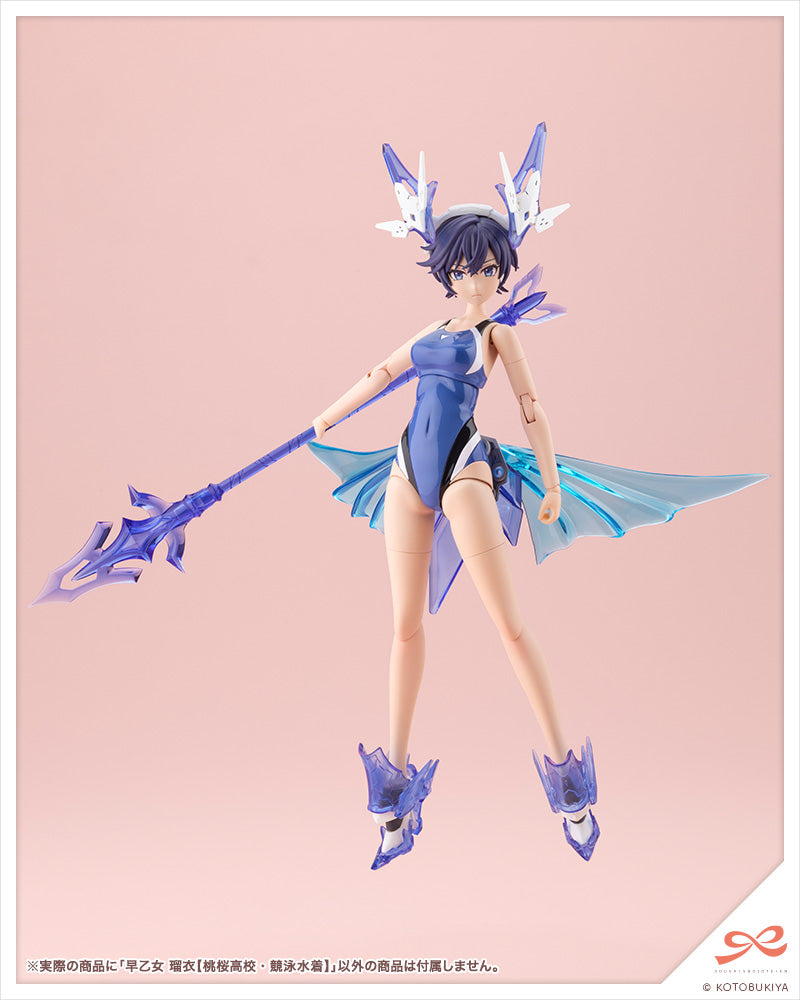 [PRE-ORDER] Kotobukiya RUI SAOTOME TOUOU HIGH SCHOOL COMPETITIVE SWIMSUIT