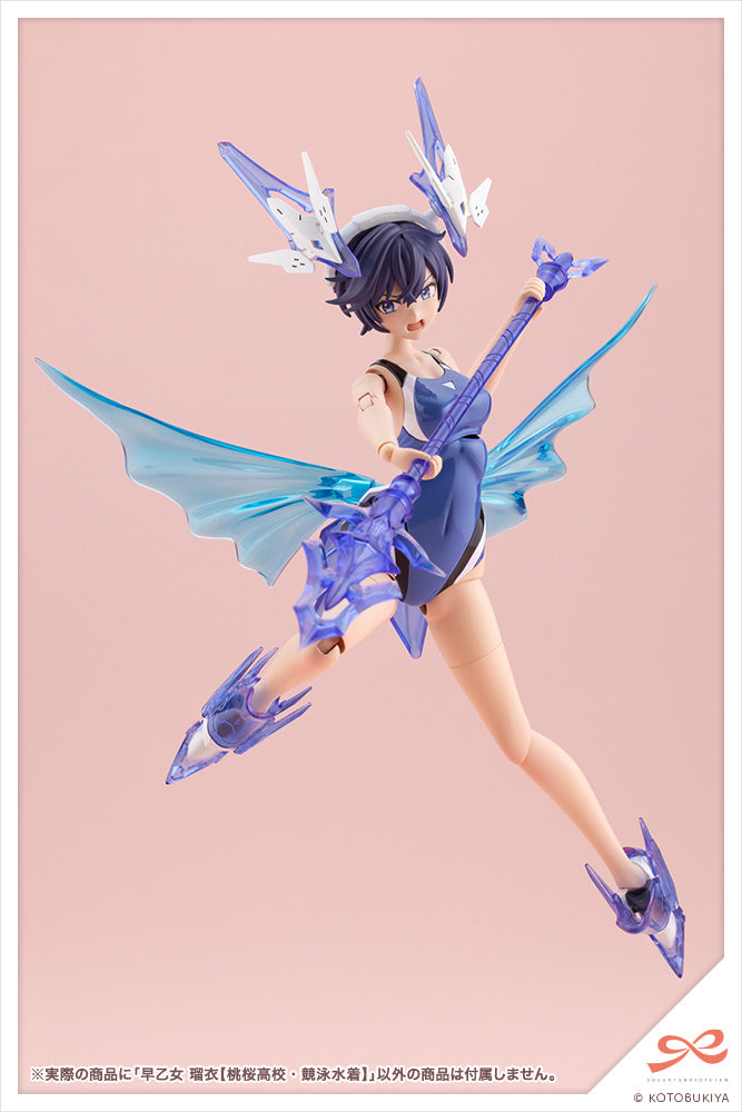 [PRE-ORDER] Kotobukiya RUI SAOTOME TOUOU HIGH SCHOOL COMPETITIVE SWIMSUIT