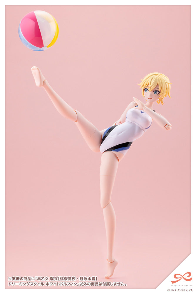 [PRE-ORDER] Kotobukiya RUI SAOTOME TOUOU HIGH SCHOOL COMPETITIVE SWIMSUIT DREAMING STYLE WHITE DOLPHIN