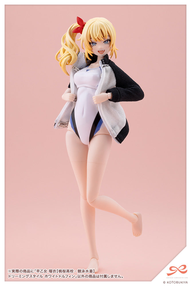 [PRE-ORDER] Kotobukiya RUI SAOTOME TOUOU HIGH SCHOOL COMPETITIVE SWIMSUIT DREAMING STYLE WHITE DOLPHIN