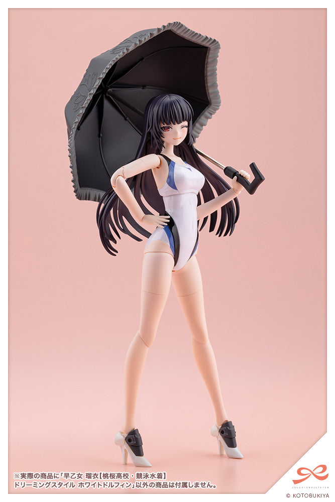[PRE-ORDER] Kotobukiya RUI SAOTOME TOUOU HIGH SCHOOL COMPETITIVE SWIMSUIT DREAMING STYLE WHITE DOLPHIN