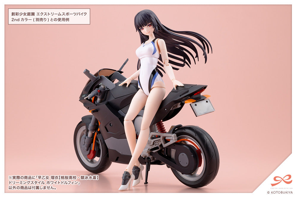 [PRE-ORDER] Kotobukiya RUI SAOTOME TOUOU HIGH SCHOOL COMPETITIVE SWIMSUIT DREAMING STYLE WHITE DOLPHIN
