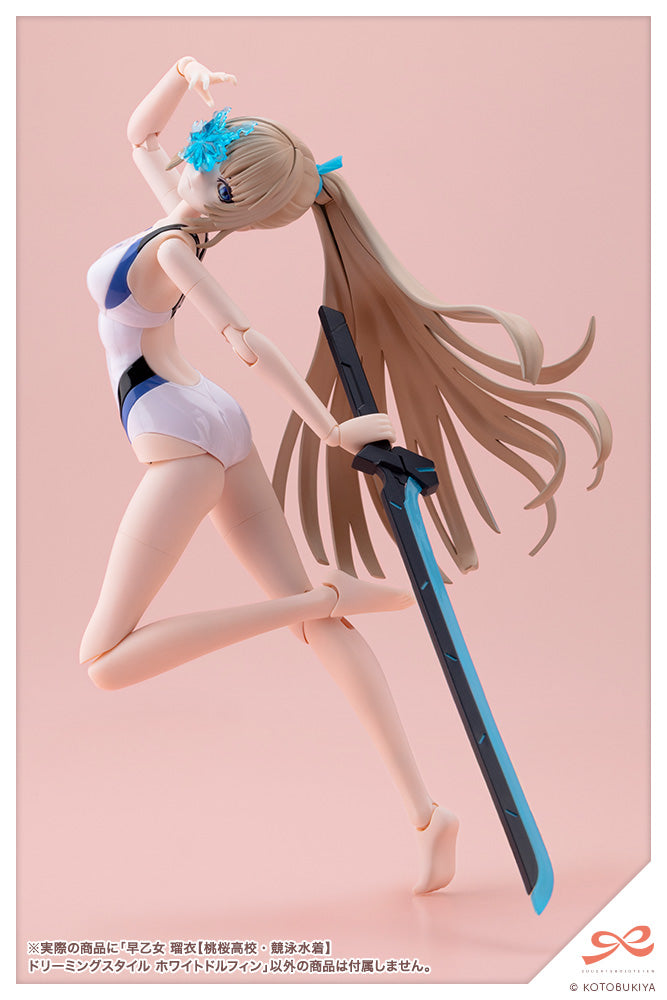 [PRE-ORDER] Kotobukiya RUI SAOTOME TOUOU HIGH SCHOOL COMPETITIVE SWIMSUIT DREAMING STYLE WHITE DOLPHIN
