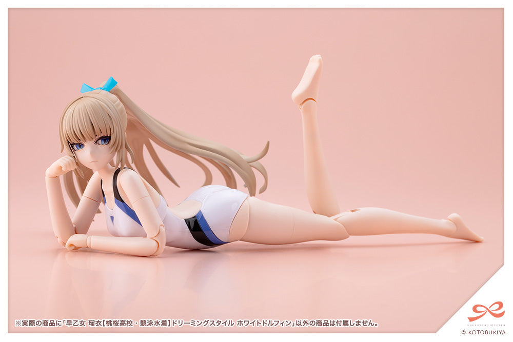 [PRE-ORDER] Kotobukiya RUI SAOTOME TOUOU HIGH SCHOOL COMPETITIVE SWIMSUIT DREAMING STYLE WHITE DOLPHIN