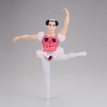 [PRE-ORDER] Banpresto MUSCLE STARS PIECE CRAYON SHINCHAN THE MOVIE THE GREAT ADVENTURE IN THE HENDERLAND JOMA