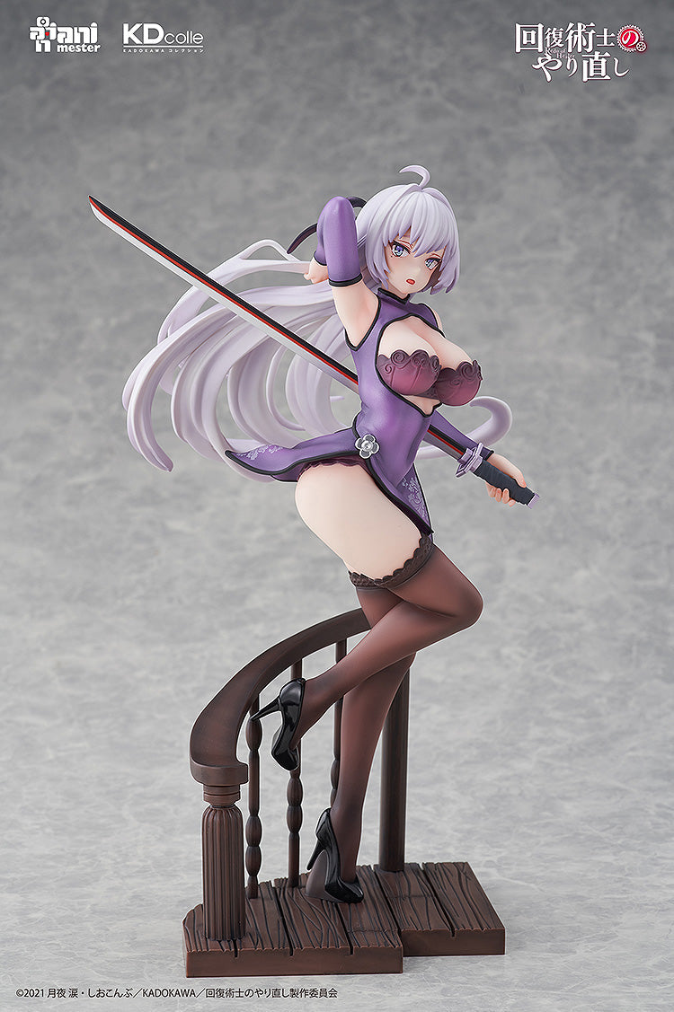 [PRE-ORDER] KADOKAWA Kureha - Chinese Dress Ver.