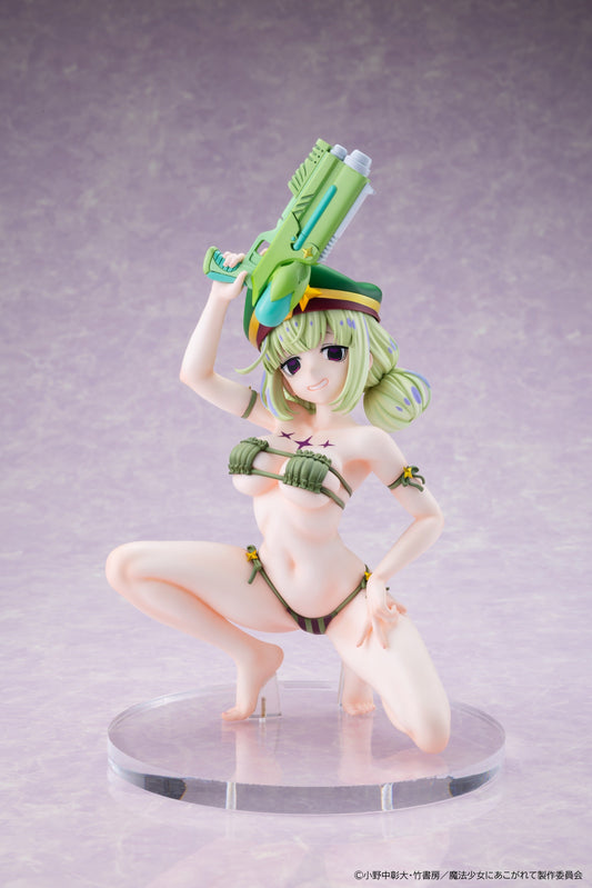 [PRE-ORDER] KADOKAWA 1/6  Gushing Over Magical Girls - Leoparde Swimsuit Ver.