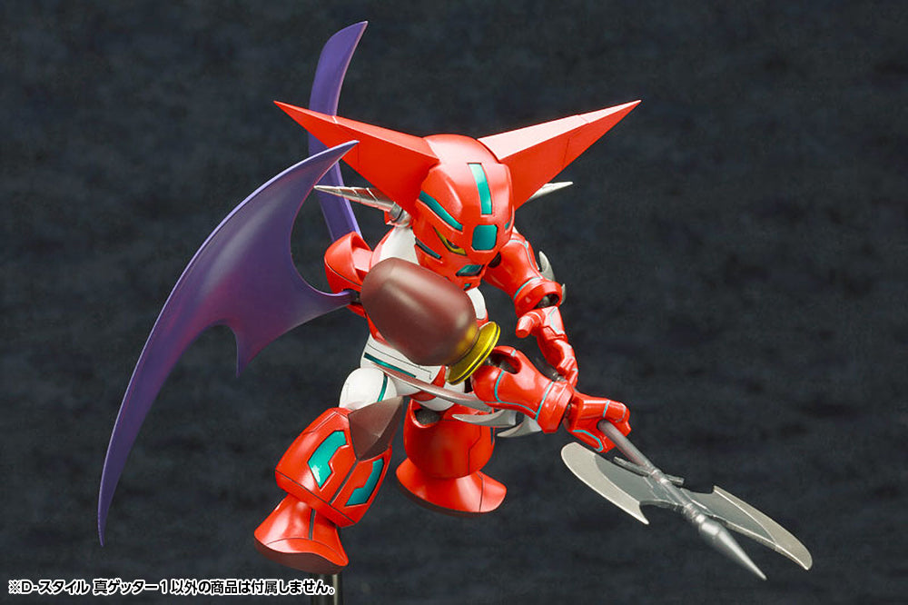 [PRE-ORDER] Kotobukiya D-STYLE SHIN GETTER 1