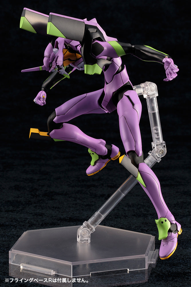 [PRE-ORDER] Kotobukiya Evangelion Test Type-01 TV Ver.