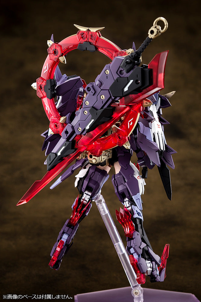 [PRE-ORDER] Kotobukiya Megami Device AUV Susanowo