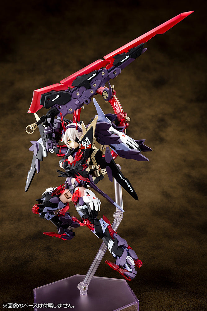 [PRE-ORDER] Kotobukiya Megami Device AUV Susanowo