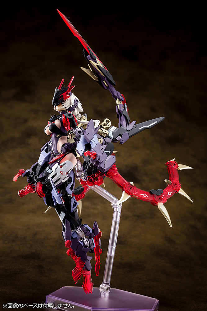 [PRE-ORDER] Kotobukiya Megami Device AUV Susanowo