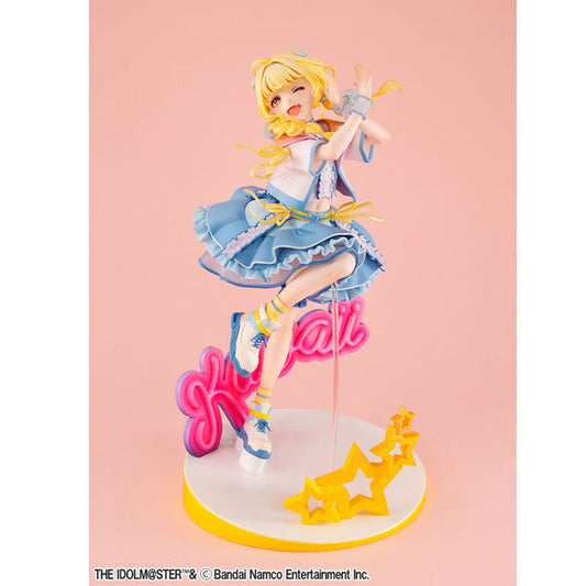 [PRE-ORDER] Megahouse Lucrea Gakuen Idolmaster Kotone Fujita The World's Cutest Me Ver.  (Repeat)