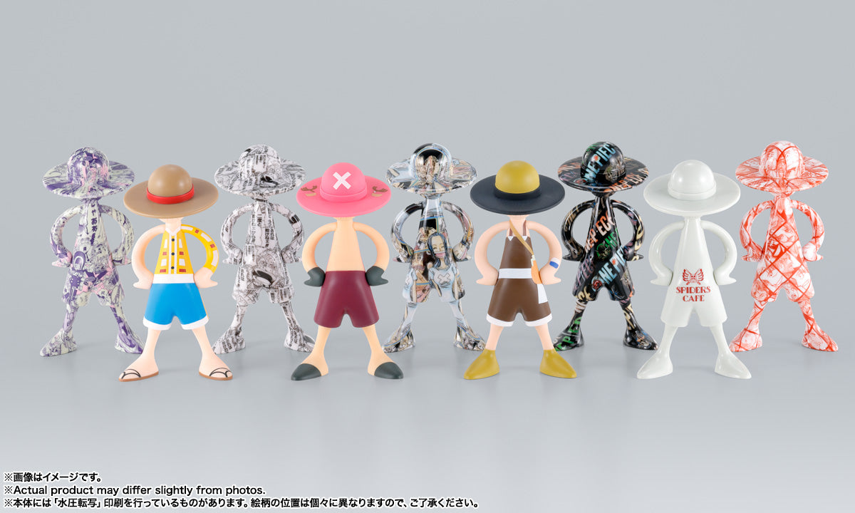 [PRE-ORDER] Bandai Tamashii BOX OF 10 - LUFFY's Archive of Adventure [Vol.2]