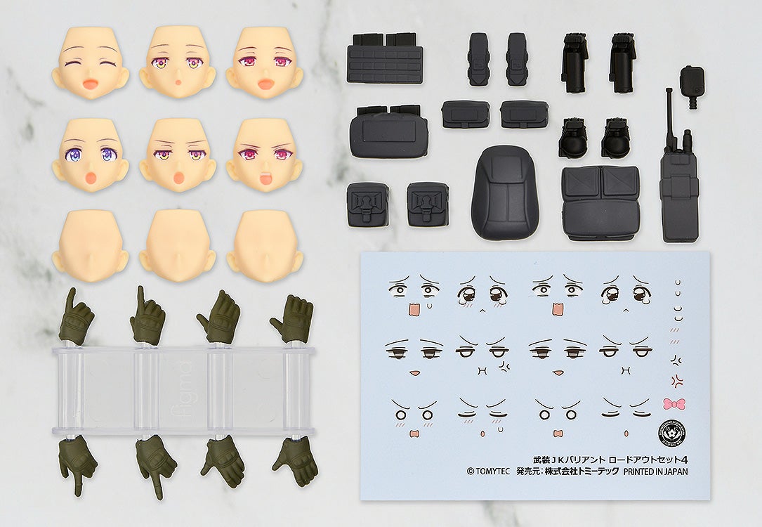 [PRE-ORDER] Tomytec figmaPLUS Armed JK Variant Loadout Set 4, Code URBEX