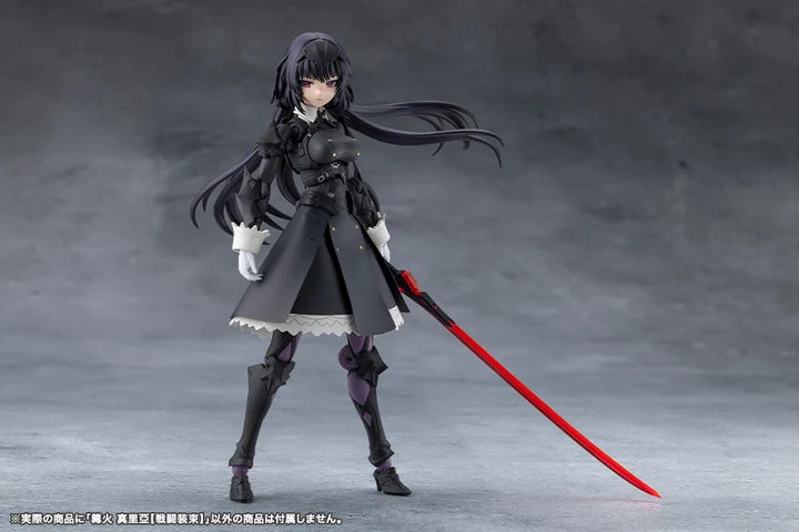 [PRE-ORDER] Kotobukiya MARIA KAGARIBI [DRESS CODE]