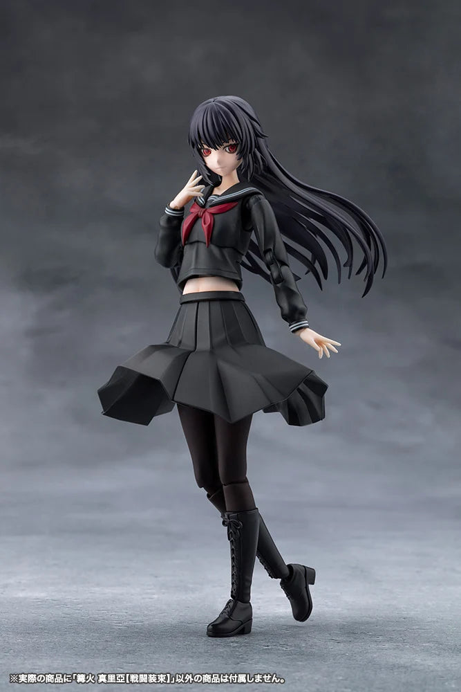 [PRE-ORDER] Kotobukiya MARIA KAGARIBI [DRESS CODE]