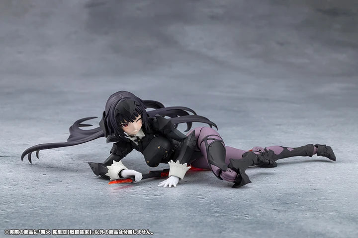 [PRE-ORDER] Kotobukiya MARIA KAGARIBI [DRESS CODE]