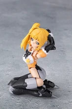 [PRE-ORDER] Kotobukiya MEGALOMARIA UNLIMITED UNIVERSE STARS