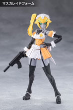 [PRE-ORDER] Kotobukiya MEGALOMARIA UNLIMITED UNIVERSE STARS