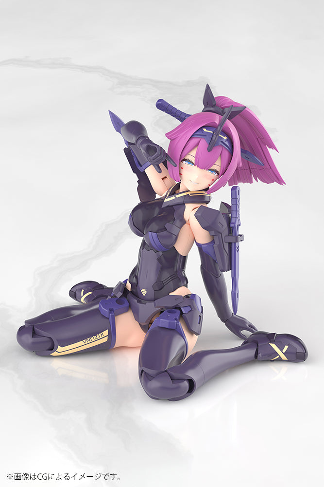 [PRE-ORDER] Kotobukiya Megami Device ASRA ARCHER KIZUNA SHADOW EDITION FULL PACKAGE