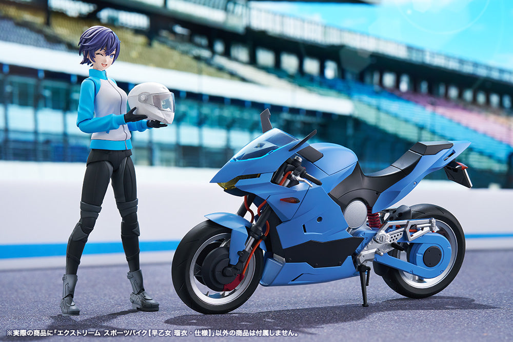 [PRE-ORDER] Kotobukiya SOUSAISHOJOTEIEN EXTREME SPORTS BIKE[RUI SAOTOME SPECIFICATIONS]
