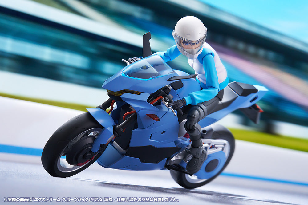 [PRE-ORDER] Kotobukiya SOUSAISHOJOTEIEN EXTREME SPORTS BIKE[RUI SAOTOME SPECIFICATIONS]
