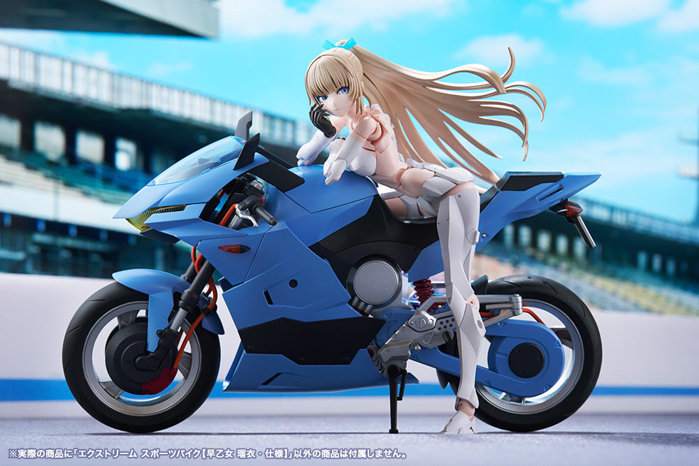 [PRE-ORDER] Kotobukiya SOUSAISHOJOTEIEN EXTREME SPORTS BIKE[RUI SAOTOME SPECIFICATIONS]