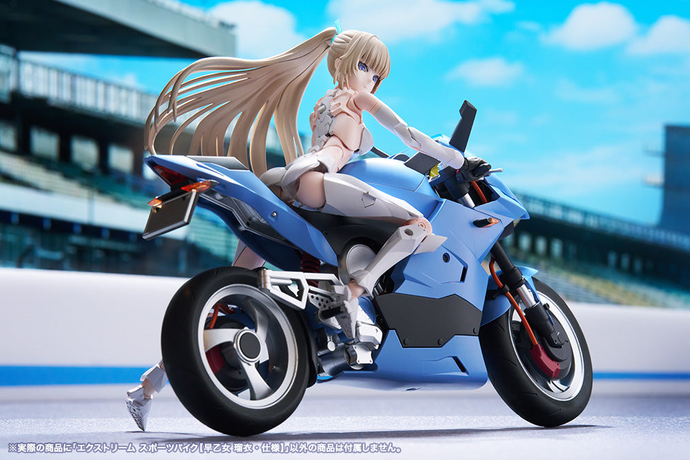 [PRE-ORDER] Kotobukiya SOUSAISHOJOTEIEN EXTREME SPORTS BIKE[RUI SAOTOME SPECIFICATIONS]