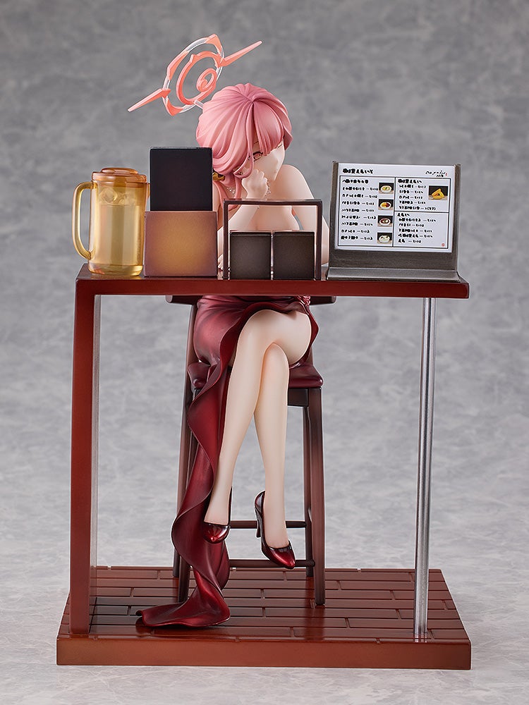 [PRE-ORDER] Solarain Blue Archive 1/7 Aru (Dress) Memorial Lobby Ver.
