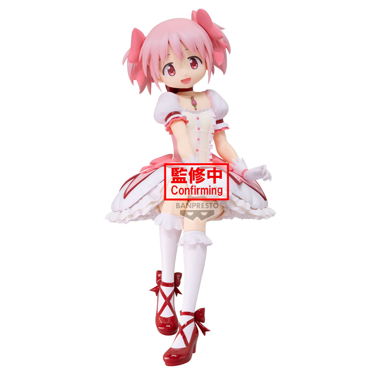 [PRE-ORDER] Banpresto PUELLA MAGI MADOKA MAGICA THE MOVIE REBELLION MADOKA KANAME FIGURE