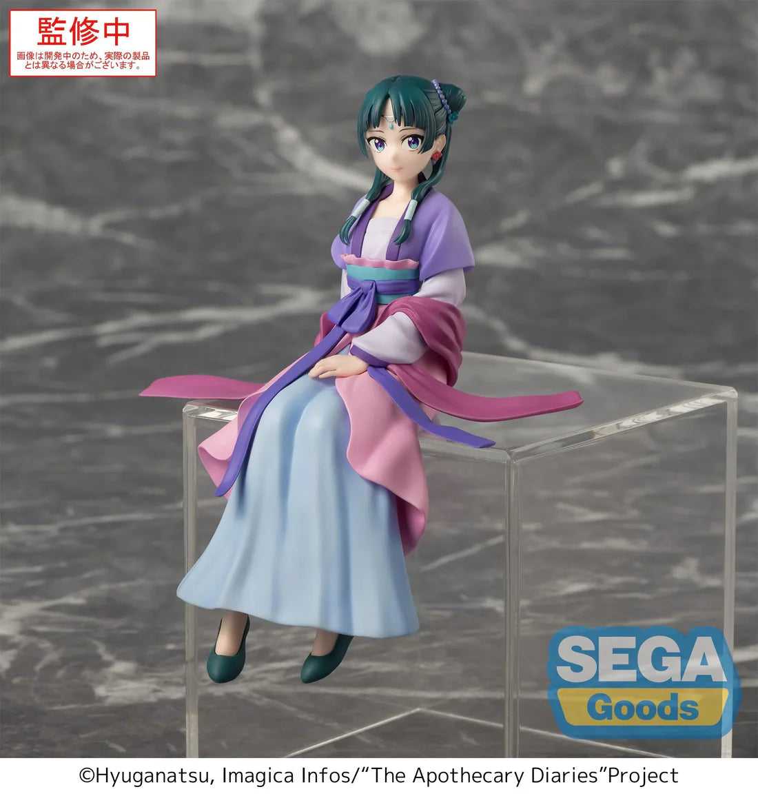 [PRE-ORDER] SEGA TV Anime "The Apothecary Diaries" PM Perching Figure "Maomao" Moon Fairy Ver.