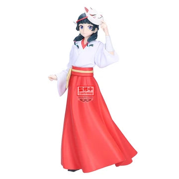 [PRE-ORDER] Banpresto THE APOTHECARY DIARIES MAOMAO FIGURE FOX VILLAGE