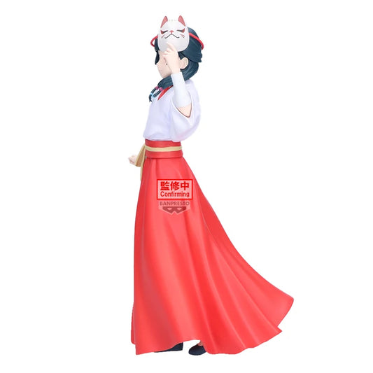 [PRE-ORDER] Banpresto THE APOTHECARY DIARIES MAOMAO FIGURE FOX VILLAGE