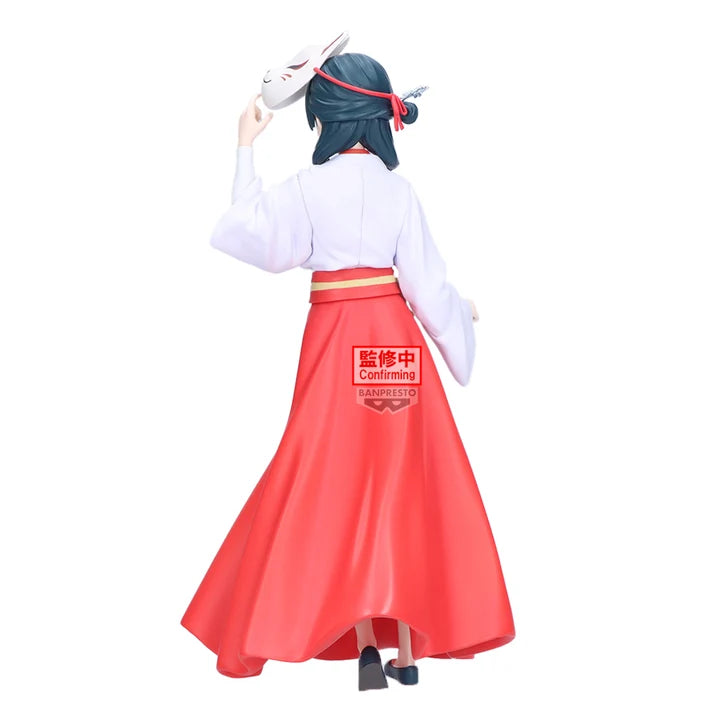[PRE-ORDER] Banpresto THE APOTHECARY DIARIES MAOMAO FIGURE FOX VILLAGE
