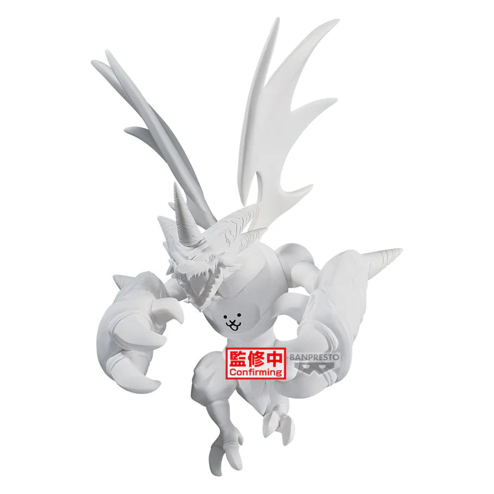 [PRE-ORDER] Banpresto THE BATTLE CATS MAXIMATIC NEKOMUTO