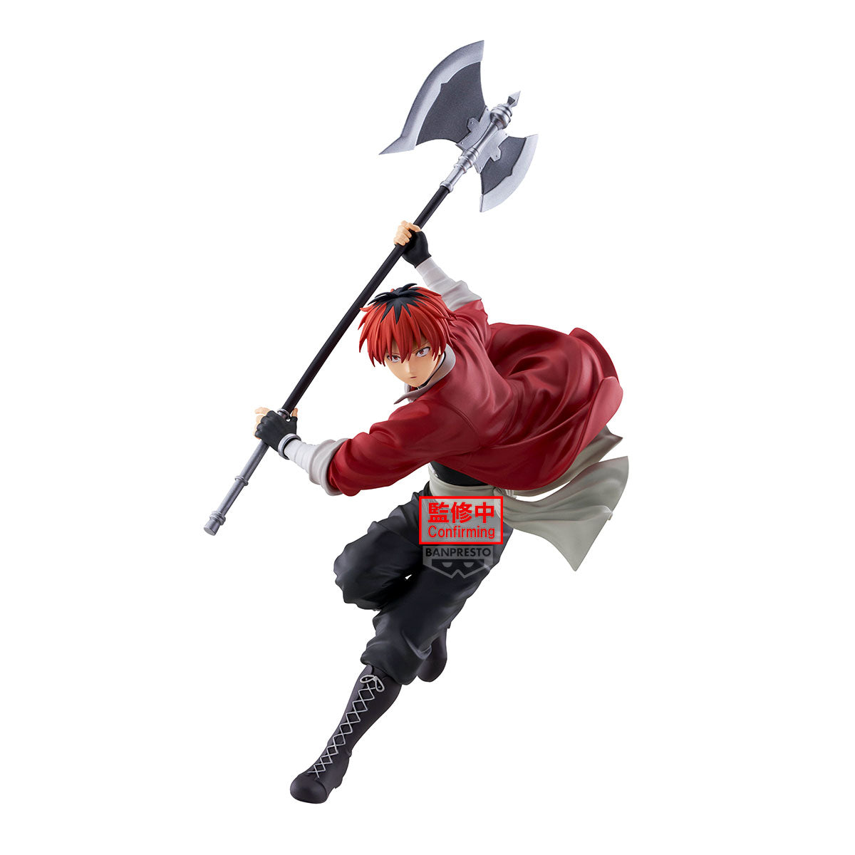 [PRE-ORDER] Banpresto FRIEREN: BEYOND JOURNEY'S END MAXIMATIC STARK