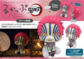 [PRE-ORDER] Megahouse Lookup Demon Slayer： Kimetsu no Yaiba Akaza【with gift】