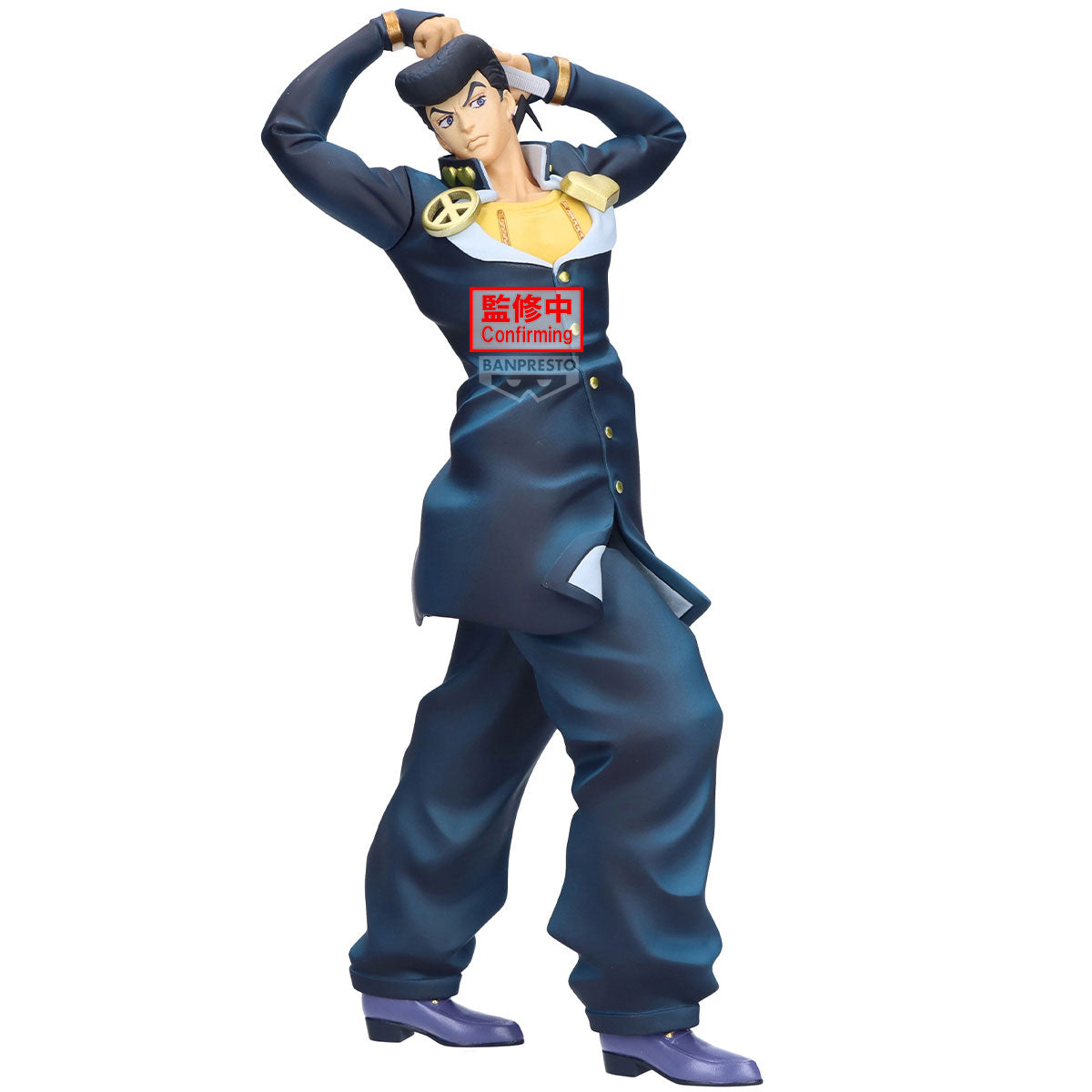[PRE-ORDER] Banpresto JOJO'S BIZARRE ADVENTURE: DIAMOND IS UNBREAKABLE MOMETRIA JOSUKE HIGASHIKATA