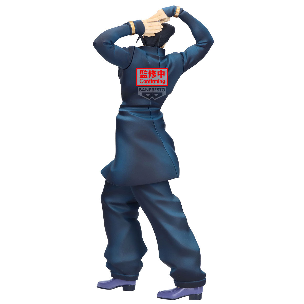 [PRE-ORDER] Banpresto JOJO'S BIZARRE ADVENTURE: DIAMOND IS UNBREAKABLE MOMETRIA JOSUKE HIGASHIKATA