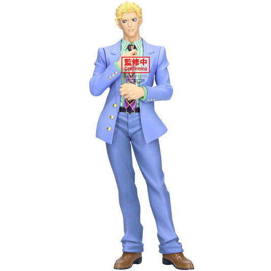 [PRE-ORDER] Banpresto JOJO'S BIZARRE ADVENTURE: DIAMOND IS UNBREAKABLE MOMETRIA YOSHIKAGE KIRA