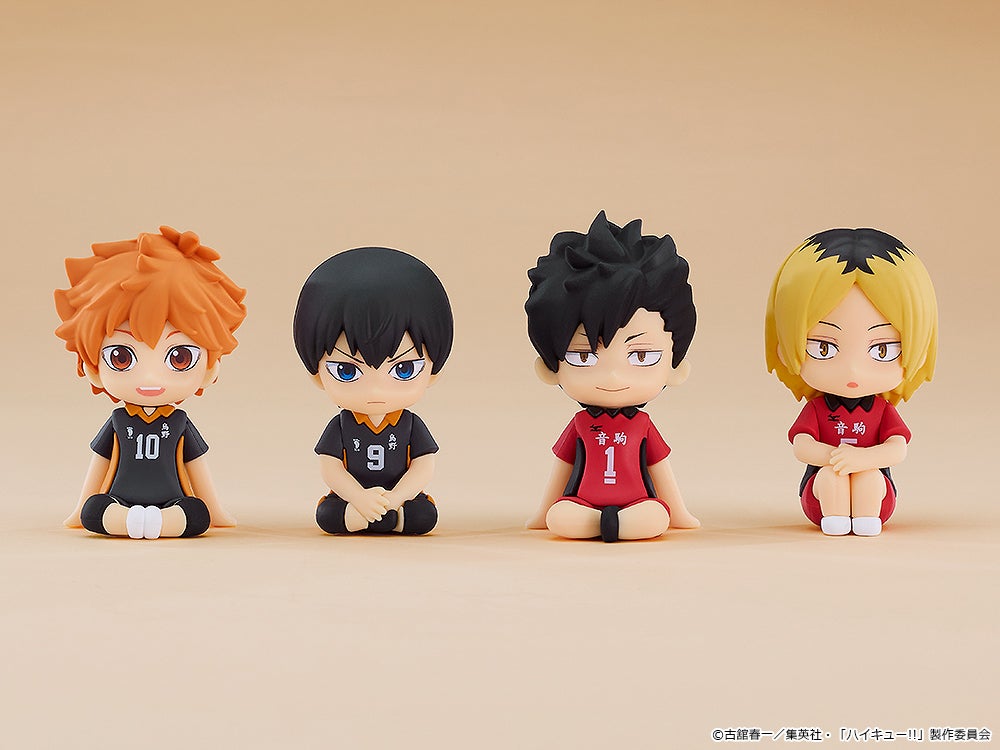 Good Smile Company Nendoroid Plus Haikyu! Rubber Mascot (Tetsuro Kuroo/Kenma Kozume/Tobio Kageyama/ Hinata Shoyo)