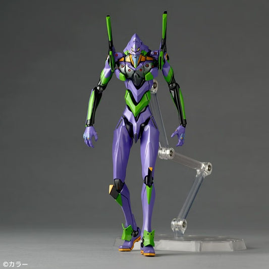 [PRE-ORDER] Kaiyodo REVOLTECH Revoltech Amazing Yamaguchi Evangelion Unit 1