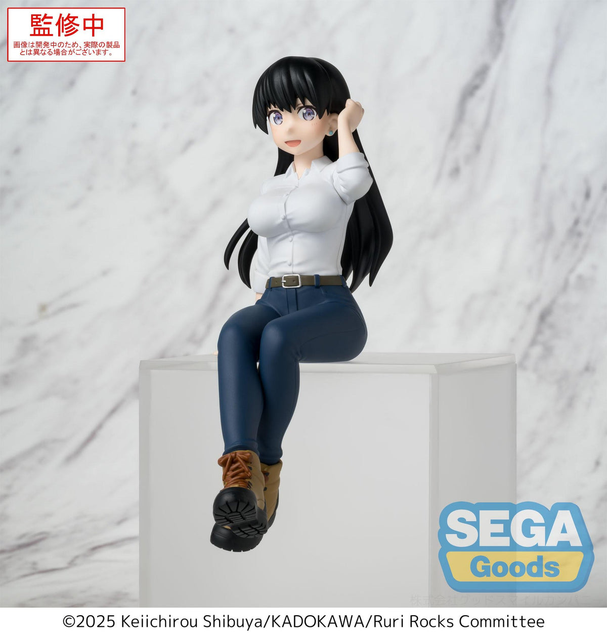 [PRE-ORDER] SEGA TV Anime Ruri Rocks PM Perching Figure Nagi