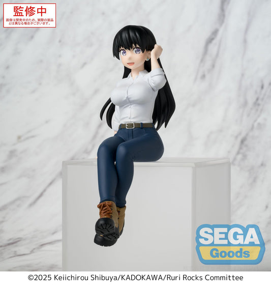 [PRE-ORDER] SEGA TV Anime Ruri Rocks PM Perching Figure Nagi
