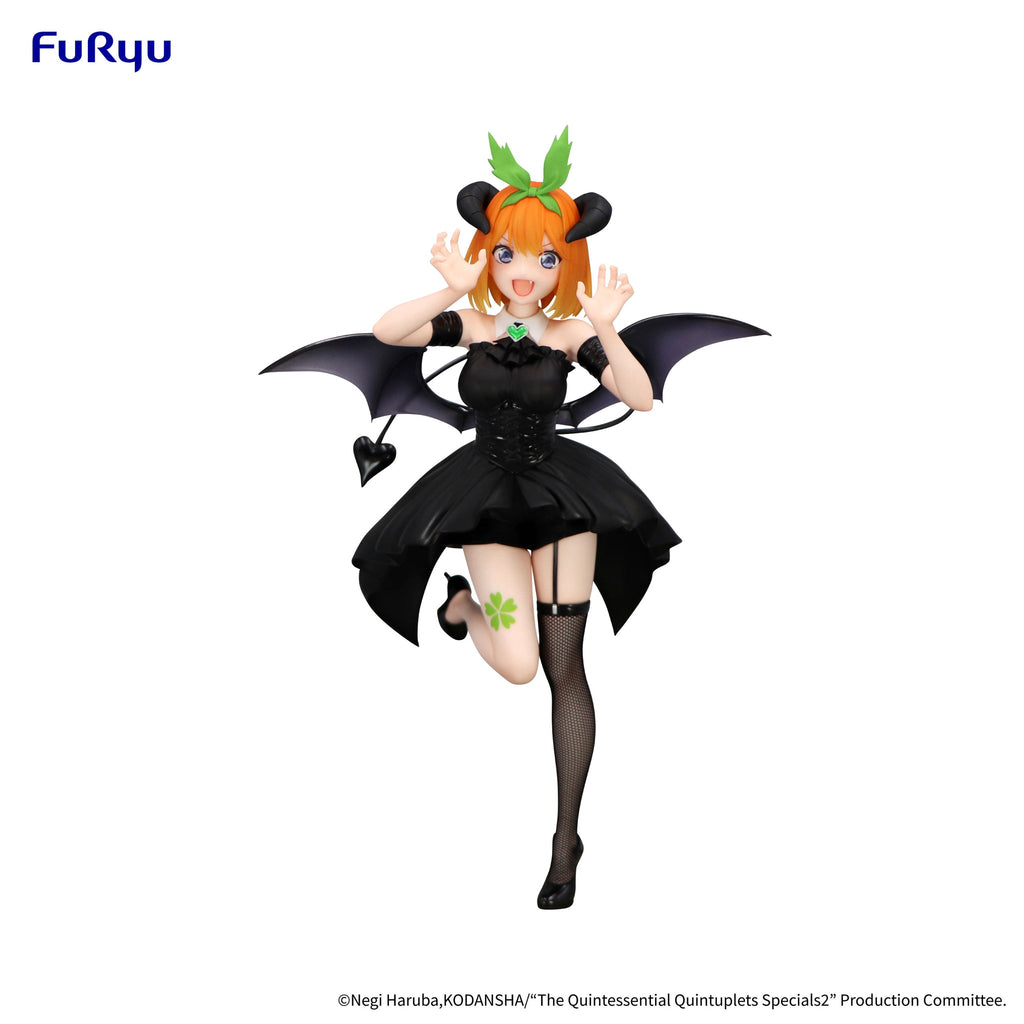 [PRE-ORDER] Furyu The Quintessential Quintuplets Specials2 BiCute Dark Figure Nakano Yotsuba
