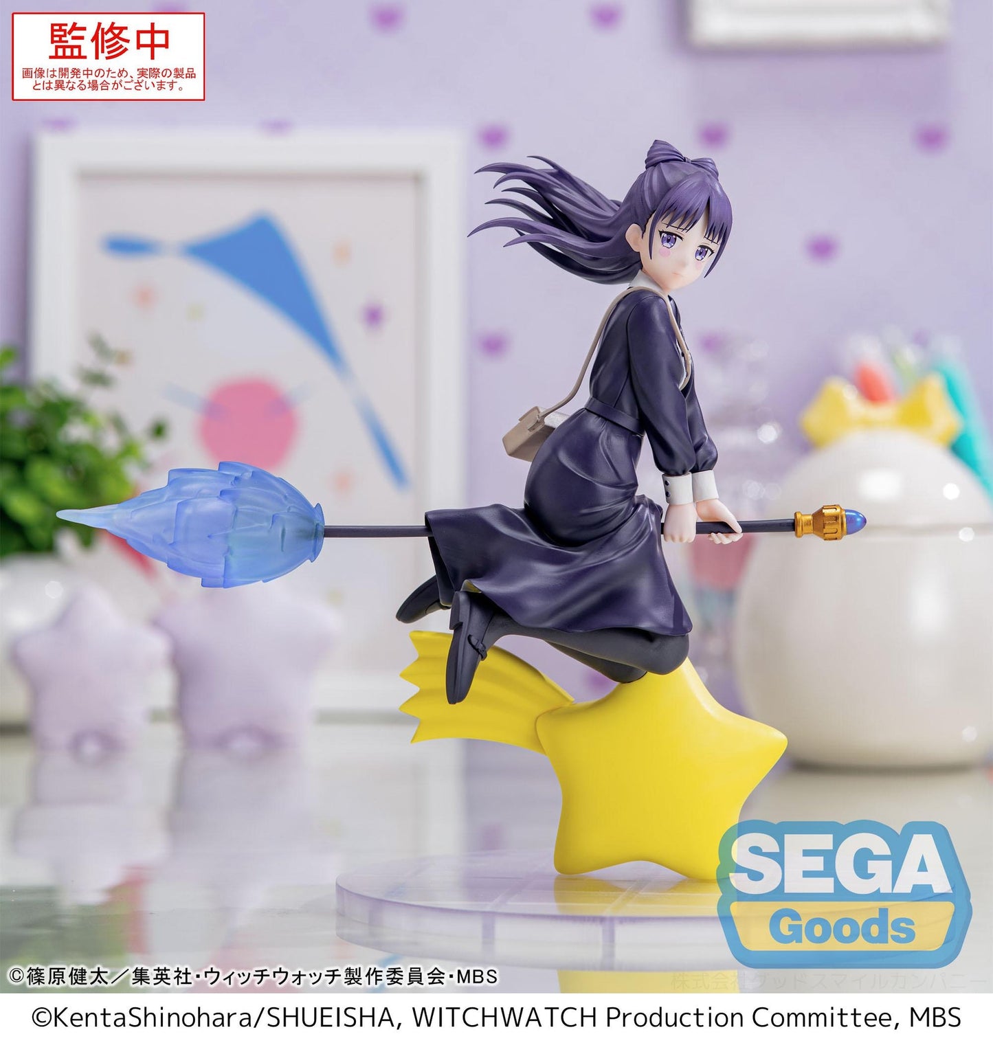 [PRE-ORDER] SEGA Luminasta TV Anime WITCH WATCH Nemu Miyao
