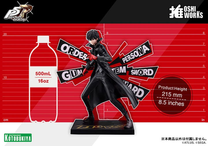 [PRE-ORDER] Kotobukiya Joker Persona5 The Royal OSHI WORKS