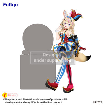 [PRE-ORDER] Furyu Hikkake Figure Omaru Polka